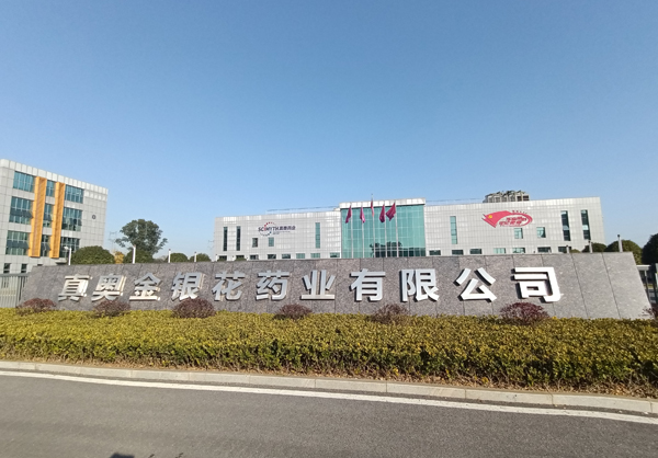 北京华为手机客服中心维修部